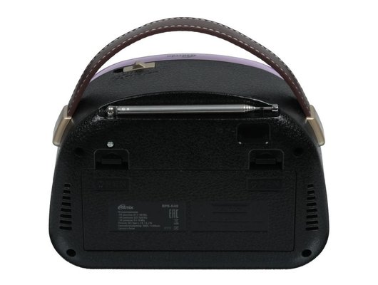 Радиоприемник Ritmix RPR-040 Лавандовый